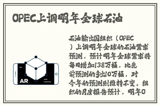 拔萝卜流出的豆浆能喝吗