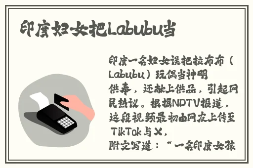 а√最新版在线天堂鲁大师